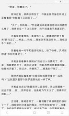 红桃官方官网进口